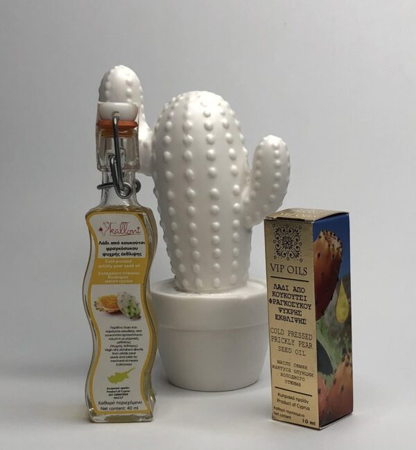 Prickly Pear Seed Oil Organic - Image 2