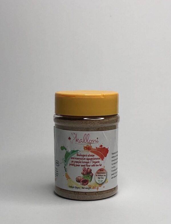 Prickly Pear organic Flour 150gr