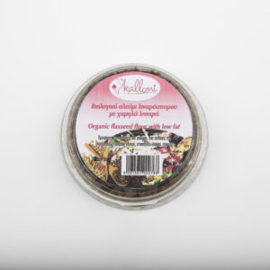 Organic Flaxseed Flour 250G