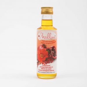POMEGRANADE SEED OIL SOURCE W5