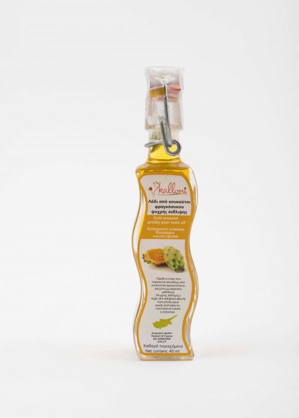 Prickly Pear Seed Oil 40ml Zig Zak Glass